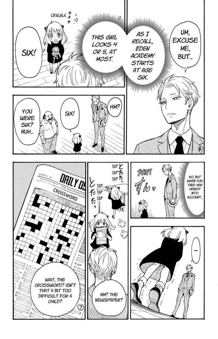 Spy x Family, Chapter 1 image 22